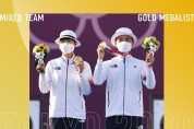 [TYKOY 2020-양궁] 대한민국의 김제덕·안산, 올림픽 최초 양궁 혼성 단체전 '금메달'
