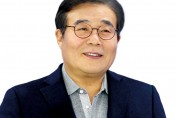 이병훈 의원, “페퍼저축은행, 광주 연고 여자배구단 창단 확정”
