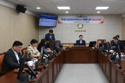 광주 북구의회, 성비위 북구청 검도부 행정사무조사 나선다