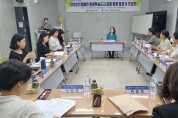 광주 동구 ‘장애인 평생학습도시 지원’에 상호 협력