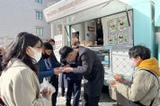 경북교육청, 장애학생 바리스타의 꿈을 담은‘특별한 커피트럭’운영