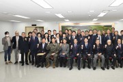 2023년 달성군 통합방위협의회 1분기 회의 개최