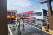 세종소방서, 전기굴절버스 화재대응훈련