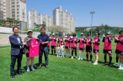 대전 서구 도안동, 여성축구교실 성황리에 운영
