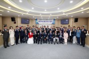 광산구의회 ‘개원 32주년’ 기념행사 개최