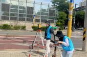 인천시, 공무원 지적측량 경진대회서 남동구 최우수 선정