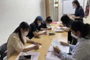 함평군가족센터, 결혼이민자 역량강화지원을 위한 한국어 교육 실시