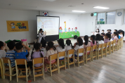 서울시교육청학교보건진흥원, 유아 건강관리의 새로운 세상·평생건강 출발
