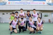 순창군, 제52회 전국소년체육대회 출전 선수단 격려금 전달
