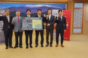 지역 기업·기관, 광주비엔날레 성공개최 지원 나섰다