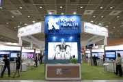 조선대 K-바이오헬스지역센터, 보건 산업 행사‘2023 BIO KOERA’ 참여