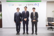 인천 서구, 아동·청소년 인권 옹호 변호사 위촉
