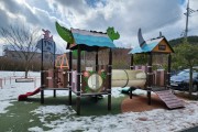 옹진군, 어린이 놀이시설 42개소 금주구역 지정