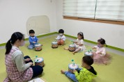 강남구, 어린이집 117개소 놀이 특화 프로그램 55종 →84종 확대