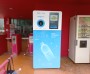합천군, ‘투명페트병 수거자판기’ 운영