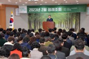 이병노 담양군수, “민선 8기 실질적 원년, 군민 체감 성과 위한 역량 집중” 당부