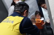 김포시 운양동 지역사회보장협의체, 생일 맞은 아동에 케이크 전달