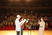 용산구, 노인일자리 사업 참여자 발대식 개최
