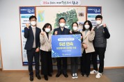 완주군 ‘사회적경제 활성화’ 5년 연속 수상