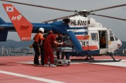 대전소방, 헬기 응급환자 이송 합동훈련 실시