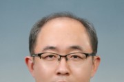 조선대 김영식 교수, 프라이버시 보장 AI 기술 공동 개발