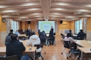 ‘자원봉사 첫 시작’ 인천 서구자원봉사센터, 올해 첫 신규 봉사자 소양교육