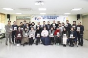 광주 동구 충장동, 6명 여성상인의 삶 기록한 책 발간