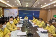 여수시, 집중호우 대비 긴급 대책회의 개최…총력대응 나서