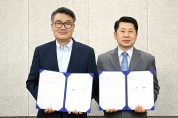 호남대, 광주 동구문화관광재단과 업무협약 체결