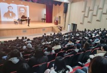 광주대, 교양교과 ‘열린인생론’ 웰컴 콘서트 개최