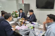 경기도의회 조성환 의원, 학생통학 순환버스 시범운영 박차를 위한 2차 정담회 개최
