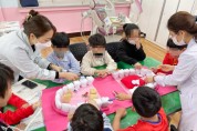광산구, 초등학교 구강보건실 4년만 재개