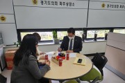 경기도의회 이용욱 의원, 운정4동 초등학교 신설 관련 논의