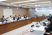 충남도의회, 민간위탁사무 전문성·투명성·공정성 강화
