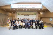 인천 서구 가정2동 행정복지센터, 새 보금자리 마련···8일 개청식