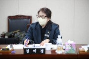 김미경 전남도의원, ‘장애인 차별 해소 위한 기본계획 수립’ 촉구