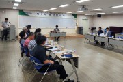 해운대구, 센텀2지구 첨단산단 조성사업 보상협의회 개최