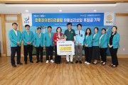 장흥청아로타리클럽, 장흥군 아동 위해 500만원 성금 기부