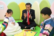 인천 강화군, 만 3~5세 어린이집 영어 특별활동 지원