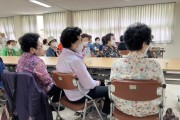 울릉군, “성인문해교육 개강” 뜨거운 배움의 열기