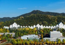 조선대학교, 인구감소지역 경제활성화 및 지역소멸대응 앞장