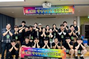 광주농업기술센터, 청년농업인 명랑운동회 첫 개최