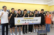 수원FC 선수들, 얀코 사회적협동조합에서 수납공간 정리 봉사활동 펼쳐