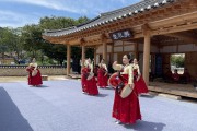 옛 부녀자들의 축제 ‘나주삼색유산놀이’ 현대 마당극으로 재탄생