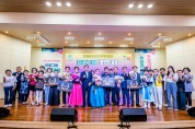 2023 영도구 주민자치회 프로그램 경연대회 개최
