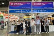 전북도, 방콕 식품박람회서 홍보관 운영…수출계약 성과 올려