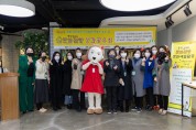 울산 중구, 일상 속에서 즐기는 문화생활…‘중앙길161 문화점빵’ 성과공유회 개최