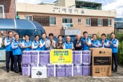 광주은행, 광은리더스클럽 추석맞이 사랑나눔 행사 펼쳐