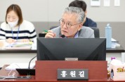 경기도의회 홍원길 의원, 사회적경제기업 눈 높이에 맞춘 사회적경제기금 운영제안