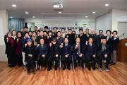 윤석준 대구 동구청장, 2023년 주민과의 만남 시작